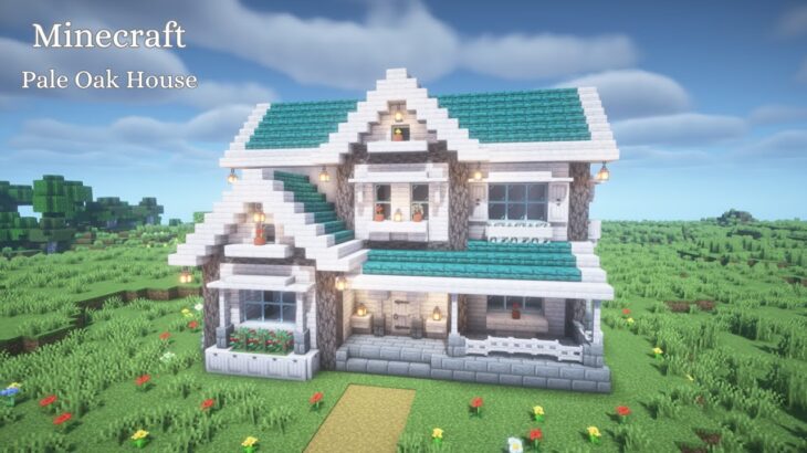 【マインクラフト】ペールオークの家の作り方【マイクラ建築】【Minecraft】