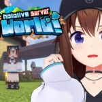 【Minecraft】木こりのそら。なんかチェスト汚くない？【ホロライブ/ときのそら】