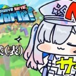 【Minecraft】新ホロ鯖！！番外編、裏作業（表）！！本日その２【天音かなた/ホロライブ】