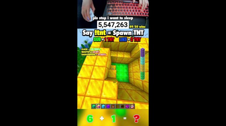 Minecraft Streamer Vs Viewers (TNT Game) 😱 #shorts