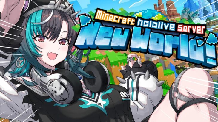 【Minecraft /マイクラ】新鯖きちゃ～～～！！新しい歴史作るぞ！【#輪堂千速 / #hololivedev_is  #FLOWGLOW 】