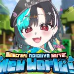 【Minecraft /マイクラ】いろいろ作りたい！！！！！！！【 #輪堂千速 / #hololivedev_is  #FLOWGLOW 】