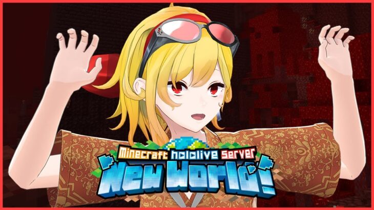【Minecraft】to be able to chill and relax is a privilege【Kaela Kovalskia / hololiveID】