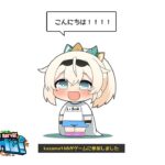 【Minecraft】こんにちは！観光案内v2 ござるさん！しゃべりきつくなるまで！【風真いろは/ホロライブ】