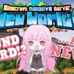 【NEW MINECRAFT SERVER】sound board Mori…plus an ANNOUNCEMENT?! #calliolive