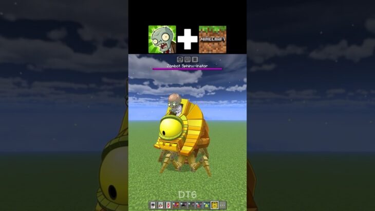 Plants vs zombie in Minecraft part 50 #minecraft #pvz #shorts