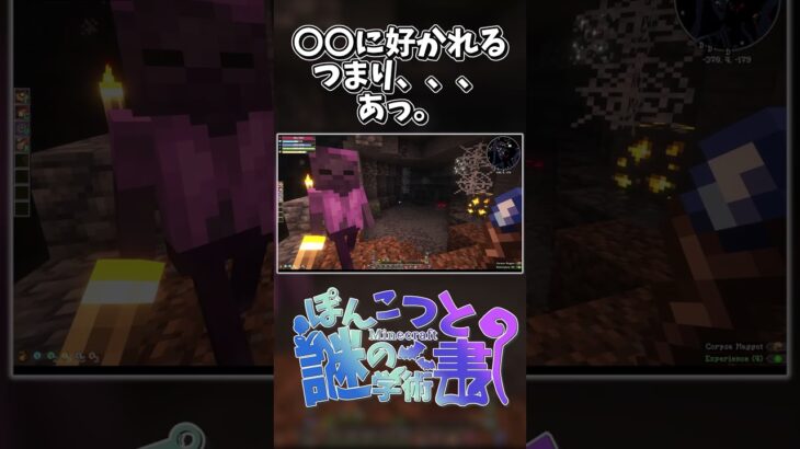 【RPG×マイクラ】妖夢の香り【Craft to Exile 2】Minecraft mod【ゆっくり実況】Act1-5 #マイクラ #mod #ゆっくり実況