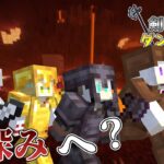 拠点作成続きとネザー探索【マイクラ/mod】【剣と魔法とダンジョンと】