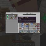 【マイクラ実況】part11　ゆっくりとエンチャント