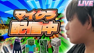 マイクラクリエ配信！！高級な絵家を作るぞ！！＃マインクラフト＃shorts