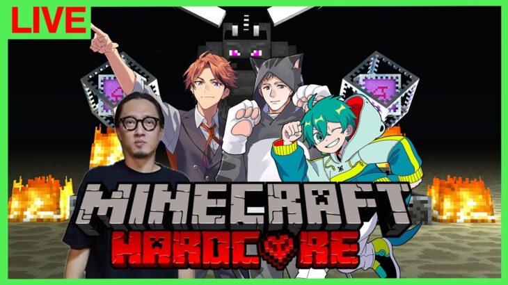 【マイクラ】ドズル社狩猟祭ネコおじチームでハードコアクリアしてみる【まぐにぃ視点】