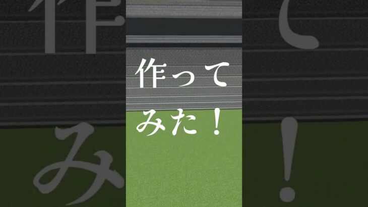 自作の城作ってみた！(マインクラフト)