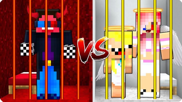 👼ТЮРЬМА АНГЕЛА vs 👿ТЮРЬМА ДЕМОНА В МАЙНКРАФТ! ШЕДИ ЛЕСКА И НУБИК ПРОТИВ MINECRAFT