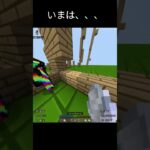 1ヶ月半でここまで成長できるとは…. #マイクラ