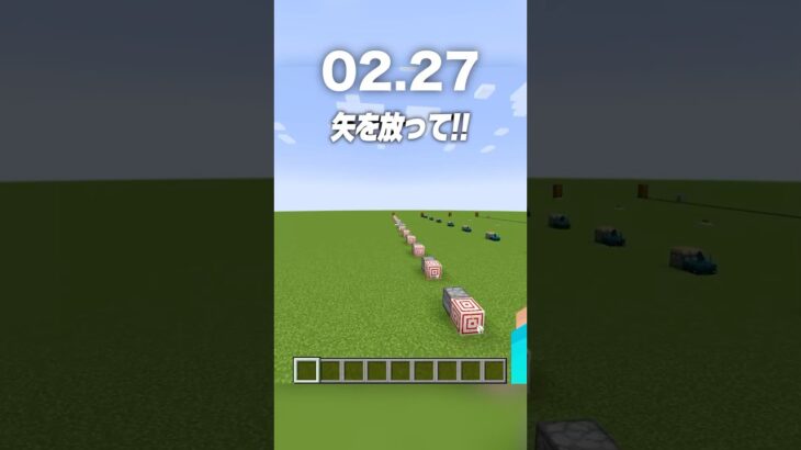 どのレッドストーンが1番速い？？🫢【まいくら・マインクラフト】#shorts #らた #minecraft #ゲーム実況 #まいくら #マイクラ