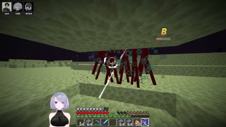 (2023/10/5)【マイクラ】魔法を学んだりエリトラ探しに行ったりするかもしれない【ウィン鯖】(Twitchアーカイブ)