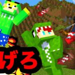 なんだこの技は！？リアル鬼ごっこサバイバル【マインクラフト】【シーズン２】＃24