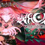 【3D BIRTHDAY LIVE】ARCANA – Mori Calliope’s Birthday Concert! With Many Guests!