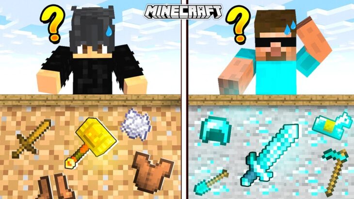 DON’T CHOOSE THE WRONG MYSTERY ITEM in MINECRAFT