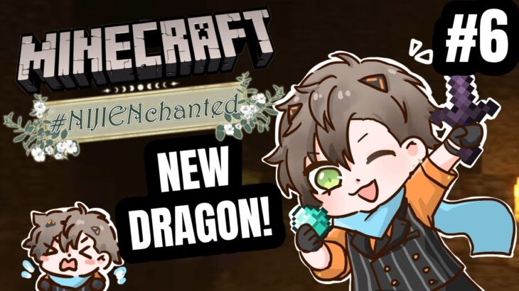 FINDING A NEW DRAGON!!!! #NIJIENchanted #6 【 MINECRAFT 】 【 NIJISANJI EN | Alban Knox 】