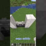 How to build a simple PALE OAK and Deepslate WALL in minecraft!! 1.21 #shorts