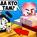 😅МАЛЕНЬКИЕ ПРЯТКИ ПРОТИВ БОЛЬШИЕ ПРЯТКИ В МАЙНКРАФТ! ШЕДИ MINECRAFT