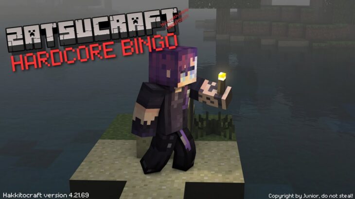 【MINECRAFT HARDCORE BINGO】WE WILL NOT END STREAM UNTIL WE HIT A BINGO  ⛏️🔥【44】