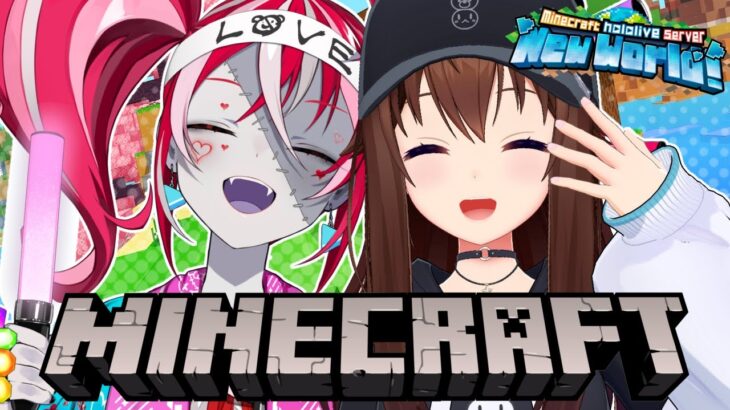 【MINECRAFT – HOLOLIVE NEW SERVER】CONTINUING THE GUILD!!【Kureiji Ollie】
