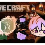 【MINECRAFT】🌿 I want a mount too!! 🧙【#NIJIENchanted EP. 2】