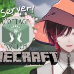 【MINECRAFT RP #NIJIENCHANTED】 Making gear, learning new magic! 【NIJISANJI EN | Ver Vermillion】