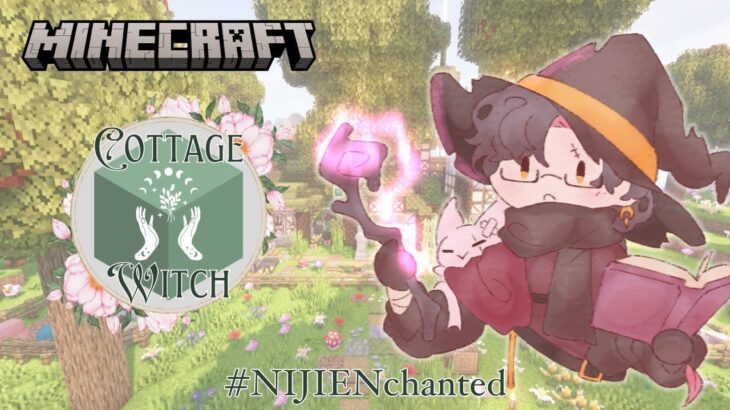 【MINECRAFT RP #NIJIENchanted】Building my science kingdom #3【NIJISANJI EN | Vezalius Bandage】