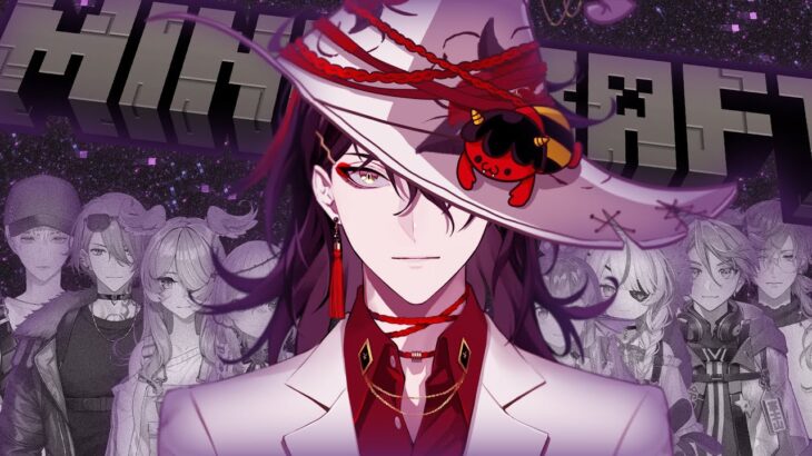 【MINECRAFT RP #NIJIENchanted】THE BEGINNING OF THE END【NIJISANJI EN | Vox Akuma】