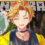 【MINECRAFT RP #NIJIENchanted】THE COMEBACK IS HERE【NIJISANJI EN | Yu Q. Wilson】