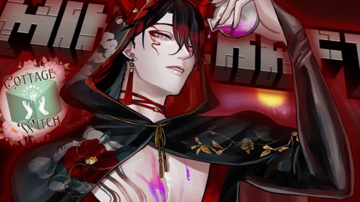 【MINECRAFT RP #NIJIENchanted】The Deep Breath Before the Plunge【NIJISANJI EN | Vox Akuma】