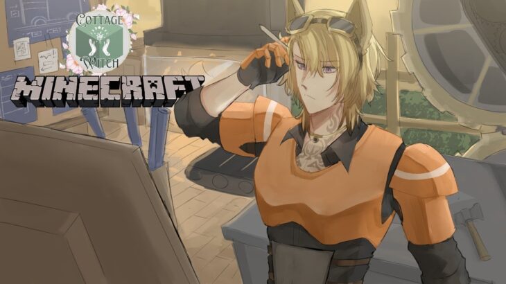 【MINECRAFT RP #NIJIEnchanted】CHILL RP ADVENTURE ENGINEERING【NIJISANJI EN | Luca Kaneshiro】