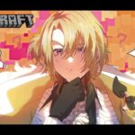【MINECRAFT RP #NIJIEnchanted】THE GANG GOES TO THE TWILIGHT FOREST【NIJISANJI EN | Luca Kaneshiro】