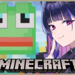 【MINECRAFT】I’m a Frog Princess cursed by a witch. 魔女の呪いでカエルなった王女【NIJISANJI EN | Meloco Kyoran】