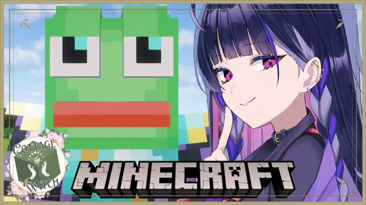 【MINECRAFT】I’m a Frog Princess cursed by a witch. 魔女の呪いでカエルなった王女【NIJISANJI EN | Meloco Kyoran】