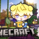 【MINECRAFT】recovering wanwan comfy minecraft【NIJISANJI EN | Sonny Brisko】