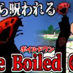 見たら精神異常を起こす『ボイルドワン』が出現するMODを使ってサバイバルしたら危険すぎた!!!-マインクラフト【Minecraft】【The Boiled One: Reimagined】
