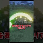 【MOD紹介】　「魔法（自製）」　#マイクラ #マインクラフト #java #Minecraft