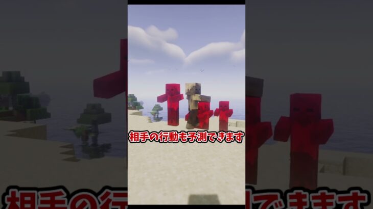 【MOD紹介】　「魔法使い」　#マイクラ #マインクラフト #java #Minecraft