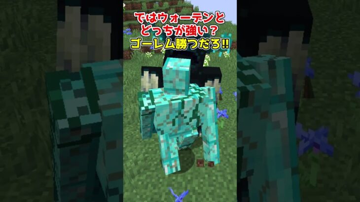 【MOD紹介】最強の味方を作ろう！【マイクラ/マインクラフト/minecraft】