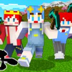 鉄１０００個を集めるまで終われないマインクラフト!!💎⛏️✨『ドズル社 鉄千』【 マイクラ / Minecraft 】【よろずや×しんあお】