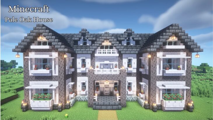 【マイクラ建築】ペールオークの家の作り方【マインクラフト】【Minecraft】