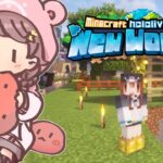 【Minecraft】木に魅入られたそらは今日も植林地を求める【ホロライブ/ときのそら】