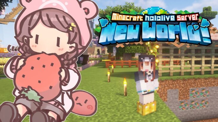 【Minecraft】木に魅入られたそらは今日も植林地を求める【ホロライブ/ときのそら】