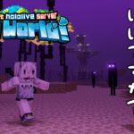 【Minecraft】ギリースーツを作りながらも家ついて行っていいですか【獅白ぼたん/ホロライブ】