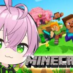 【Minecraft；マインクラフト】家つくれるかなぁ【ぜろクラ】