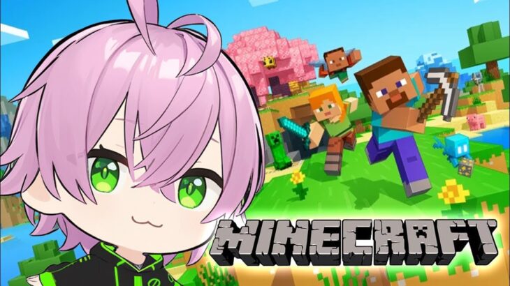 【Minecraft；マインクラフト】家つくれるかなぁ【ぜろクラ】